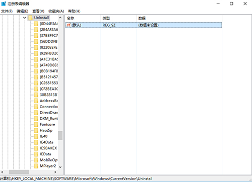 加拿大pc28走势在线预测神测预测大发彩票 - 官方购彩平台注册即送88元安全可靠的彩票娱乐平台